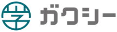 ガクシー