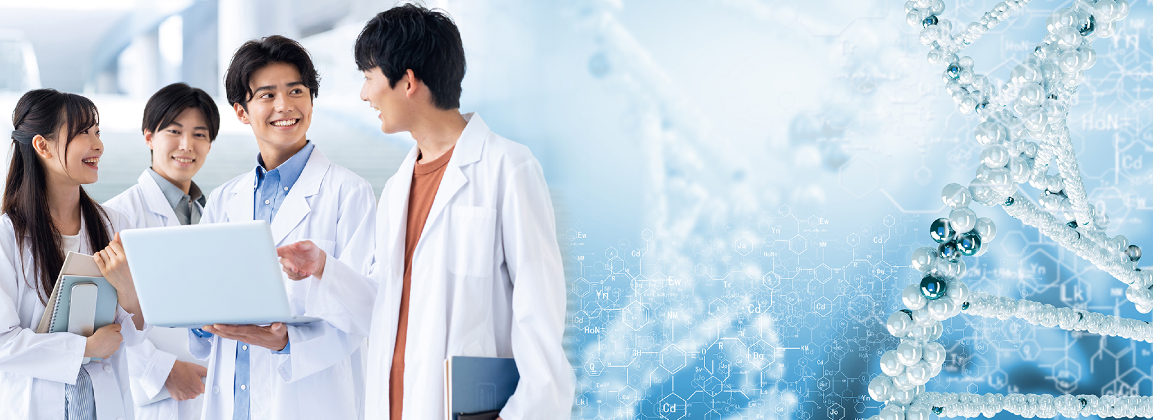 日本の食品科学の更なる発展と前進をめざす